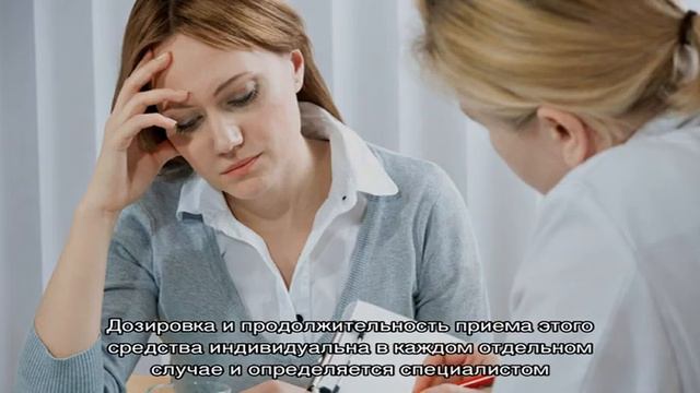 Что такое фригидность у женщин? Причины женской фригидности смотреть онлайн