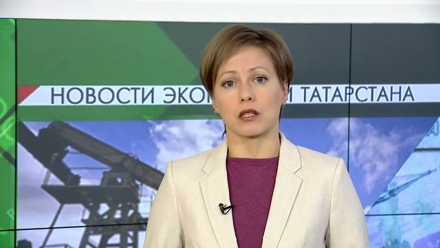 Новости экономики - 19.11.2018 смотреть онлайн