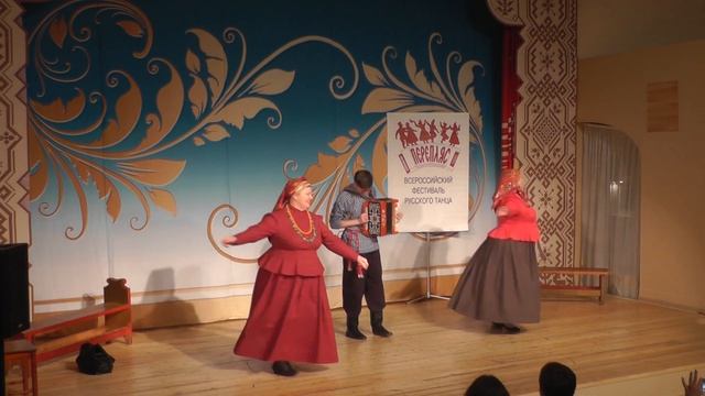 Перепляс 2017. Парная пляска. Рощупкина Елена и Арнаутова Светлана смотреть онлайн