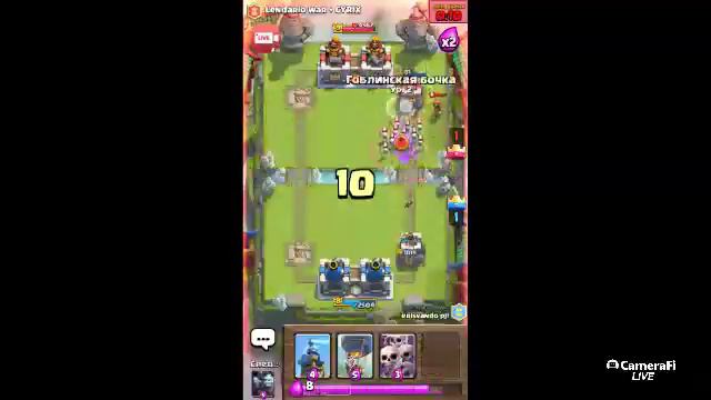 Clash Royale.Клеш рояль.Небольшой стрим смотреть онлайн