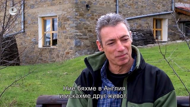 Да се влюбиш в Любино смотреть онлайн