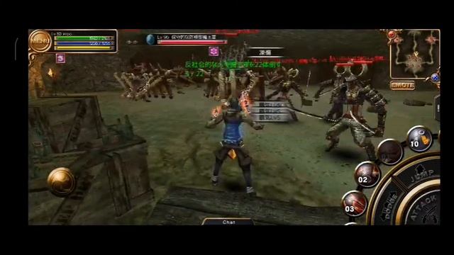 Main Quest Part 19 • Izanagi Online MMORPG смотреть онлайн