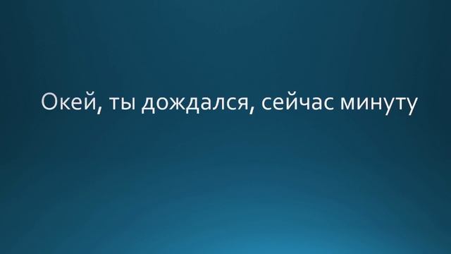 В этом видео не чего не произойдёт смотреть онлайн