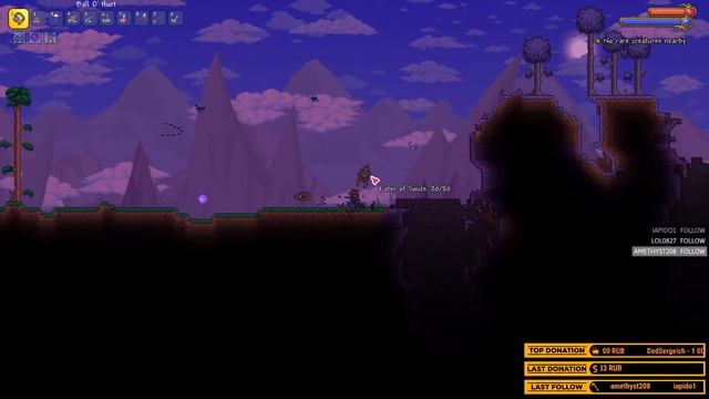 Terraria Journey's End - Проходим Последнее Приключение #1 смотреть онлайн