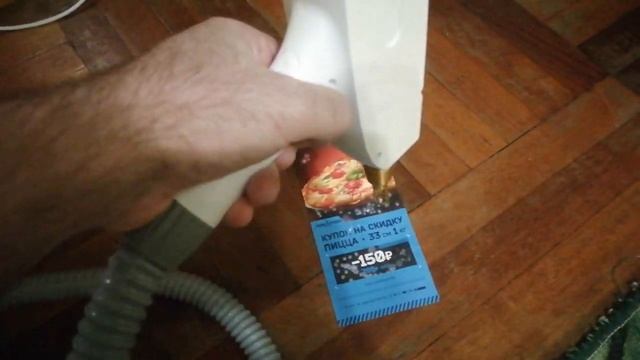 Отчёт (2021.12.23) (Ксеноновая лампа для неодимового (Nd YAG) лазера (6x70x135)) (Видео 1) смотреть онлайн