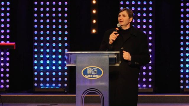 2021 04 25 Владимир Седнев МНОГО ПЛОДА смотреть онлайн