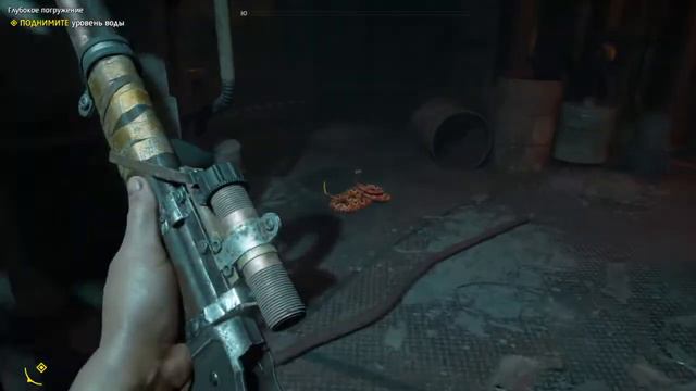 Где вода там и кракодилы смотреть онлайн