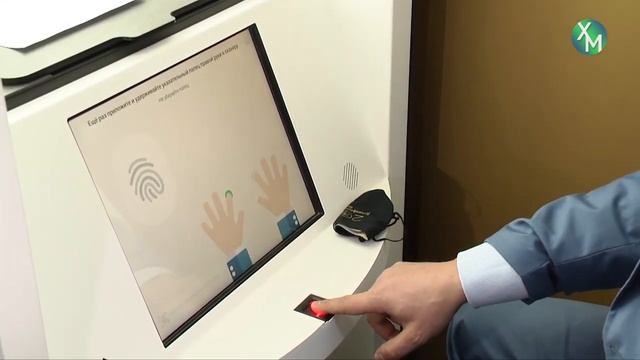 Криптокабина - это... смотреть онлайн