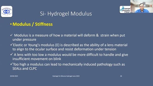 Vision2020 -Contact Lenses Webinar 2 смотреть онлайн