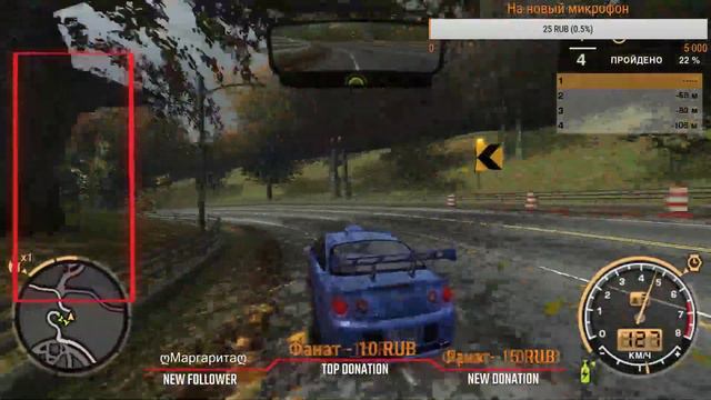Немного NFS Most Wanted смотреть онлайн