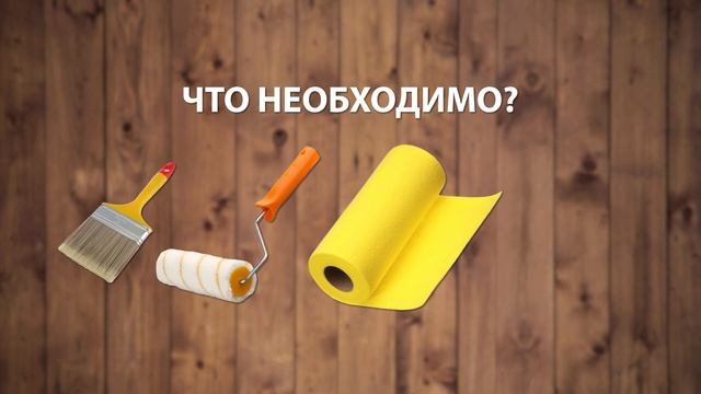 Масло для террас PREMIUM NEOMID