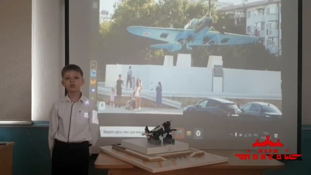 12 Штурмовик ИЛ 2 смотреть онлайн
