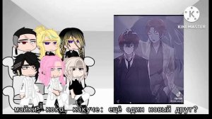 Tokyo Revenge react takemichi as dazai