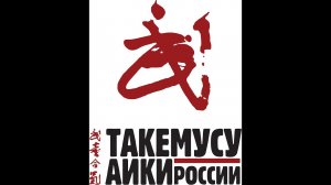 Kata 18