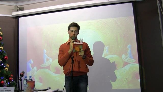 СТИХИ ПАВЛА ВОЛЧИКА смотреть онлайн