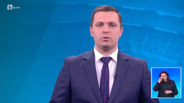 BTV Новините (22.01.2024 г. – Спортна емисия) смотреть онлайн