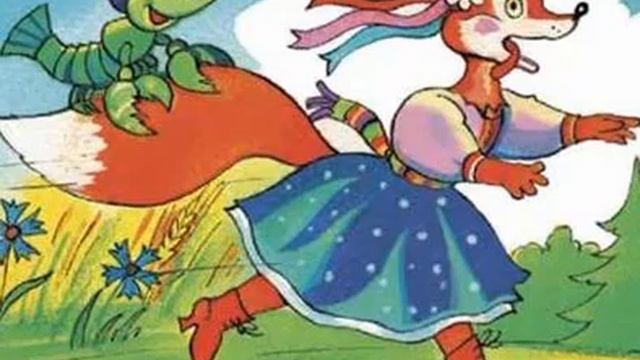 лиса и рак смотреть онлайн