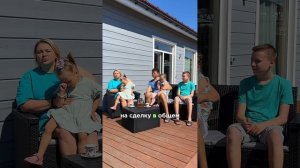 Отзыв Руслана и Елены жителей коттеджного поселка Усадьба в Вартемягах