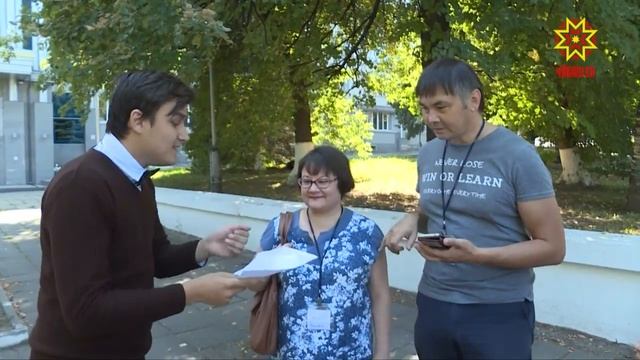 Квест от компании "Мегафон" смотреть онлайн