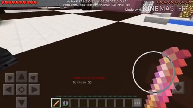 ИГРАЕМ В minecraft PE НА КАРТЕ КУХНЯ !!!!!! смотреть онлайн