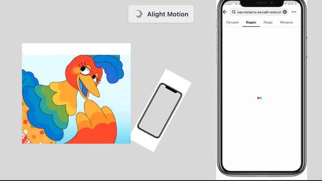 история про карму смотреть онлайн