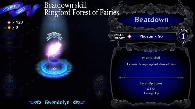 Odin Sphere Leifthrasir : Gwendolyn hidden skill locations. смотреть онлайн