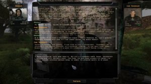 ОП-2.1.  Портал в Лиманске.  Ограбление бандитов