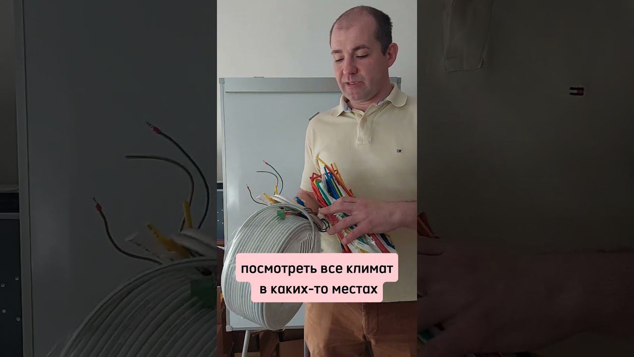 Частая причина пожаров смотреть онлайн