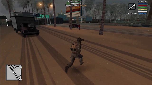 Zombie Andreas Complete #3. За снайпера. смотреть онлайн