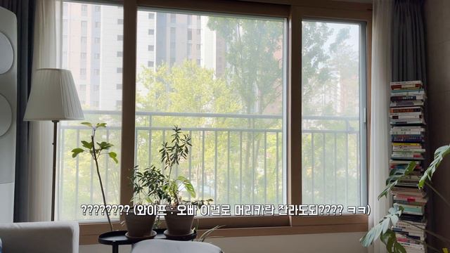 sub) 출퇴근 5시간 버티는 직장인 브이로그 / 조금만 더버텨! / 지치지 않아 / 맛있는게 좋아 / смотреть онлайн