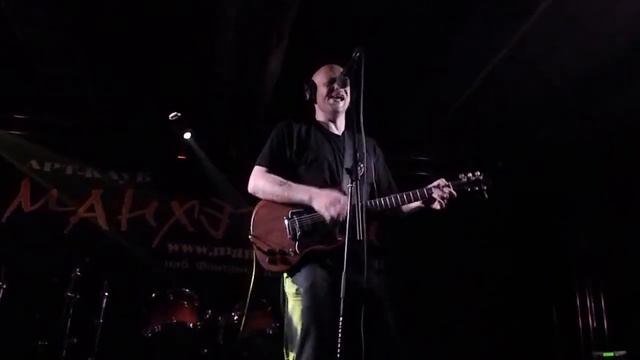 Захар Май смотреть онлайн