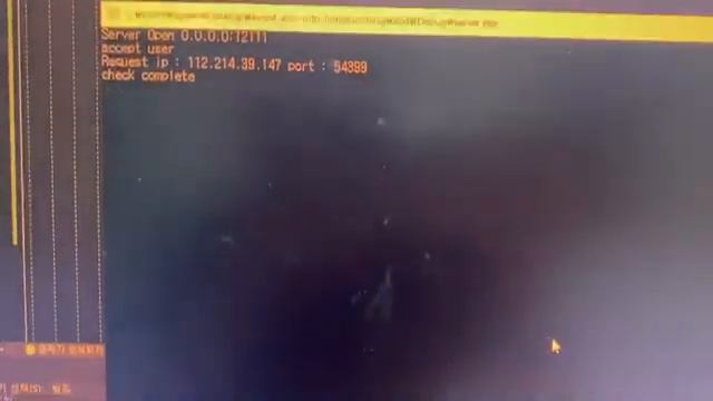 c++ p2p chat using stun смотреть онлайн