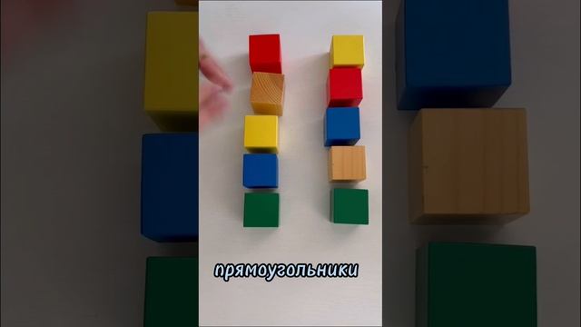 Как развить внимание и память у ребёнка? #запускречи #подготовкакшколе