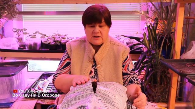 А ВЫ УВЕРЕНЫ, ЧТО СДЕЛАЛИ ЭТО?! ВАЖНЫЕ ШАГИ ПРИ ПОДГОТОВКЕ К ПОСАДОЧНОМУ СЕЗОНУ. смотреть онлайн