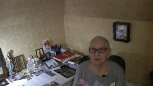 Заговор от рожи и бешихи