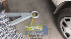 Дышло прицепа, телеги 2птс4, 2птс4,5