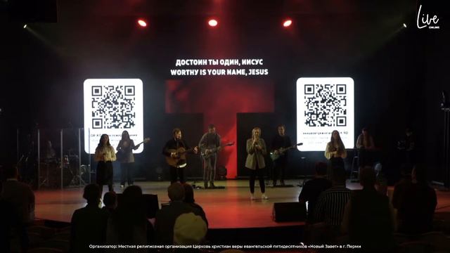 10.01.2021 LIVEonline Молодёжная конференция | Николай Плужников | «Мне никто не нужен» смотреть онлайн