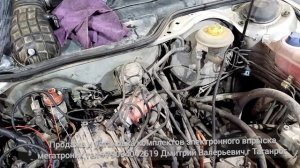 Ауди100  с4 AAR , впрыск мегатроник