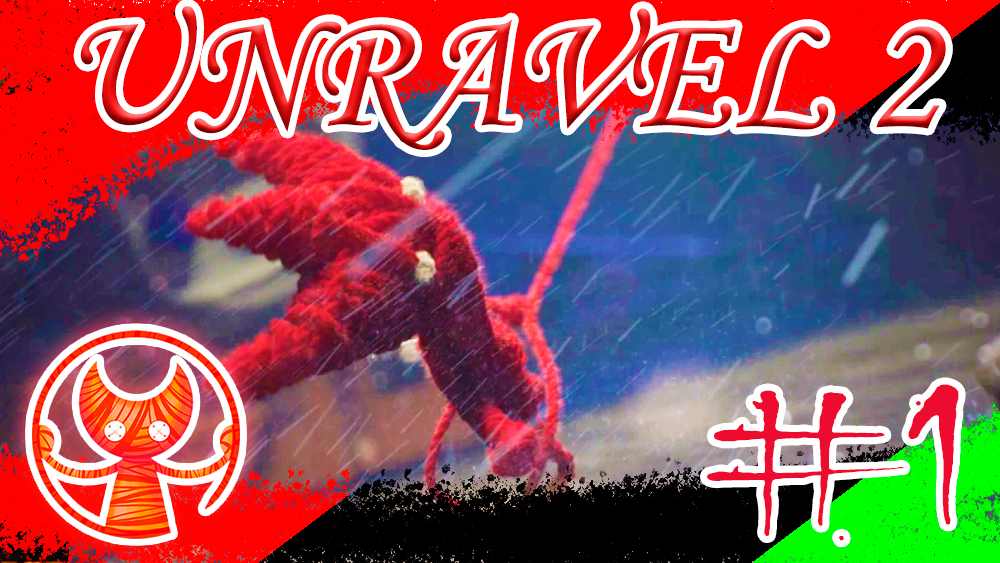 Кошка Аля 2 ″Unravel Two″