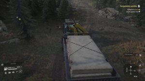 Snowrunner Derry Special 15c 177