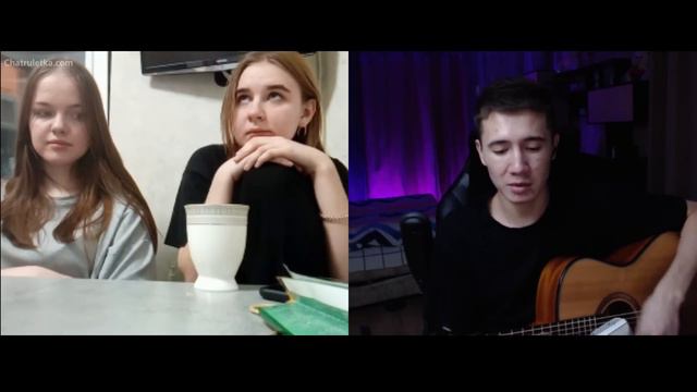 😱УДИВИЛ СВОИМ ГОЛОСОМ😱ГИТАРИСТ В ЧАТРУЛЕТКЕ🔥 смотреть онлайн