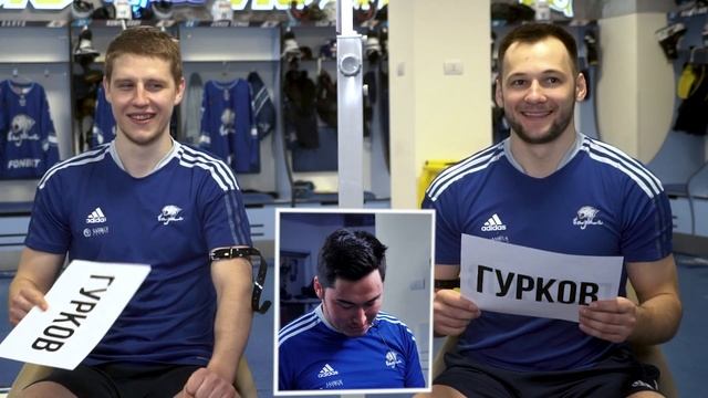 Химия вне льда | Алихан Асетов, Дмитрий Гурков, Егор Петухов смотреть онлайн