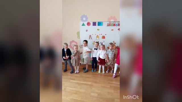 Поздравление с Днем матери от второй младшей группы № 2 смотреть онлайн