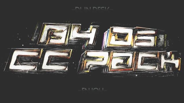 CC PACK#1 (Photoshop.psd) |By TZD D5 смотреть онлайн
