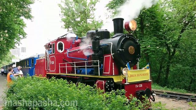 Старый Ретро Паровоз на Киевской детской железной дороге / Steam train in Kiev, Ukraine смотреть онлайн