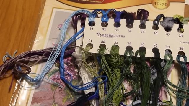 Ласковый май. Начало. СП "Цветочные Фантазии" смотреть онлайн