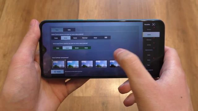 Redmi 9 Gaming Test - PUBG (Helio G80) смотреть онлайн