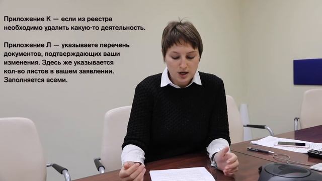 Мистическая эзотерическая магия внутреннего путешествия