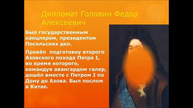 О профессии дипломата смотреть онлайн