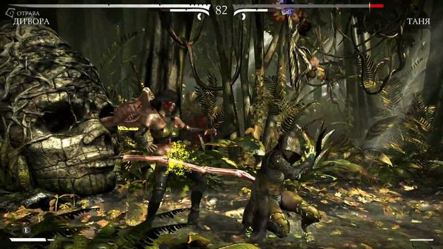 Mortal Kombat X - Глава 6: Ди'Вора смотреть онлайн
